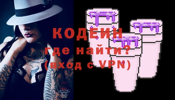 mix Бугульма